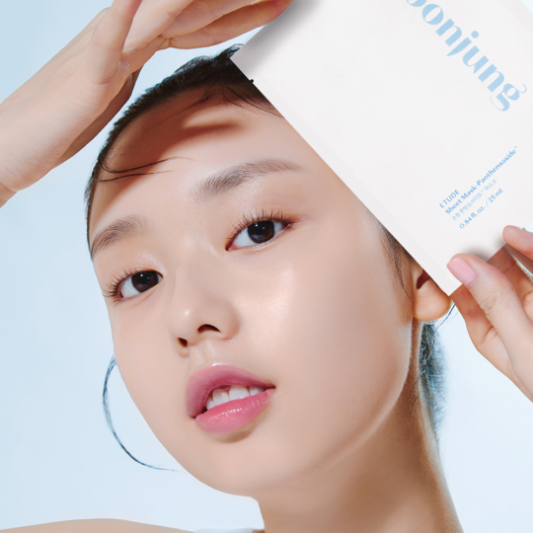 ETUDE Soon Jung Sheet Mask Panthensoside
