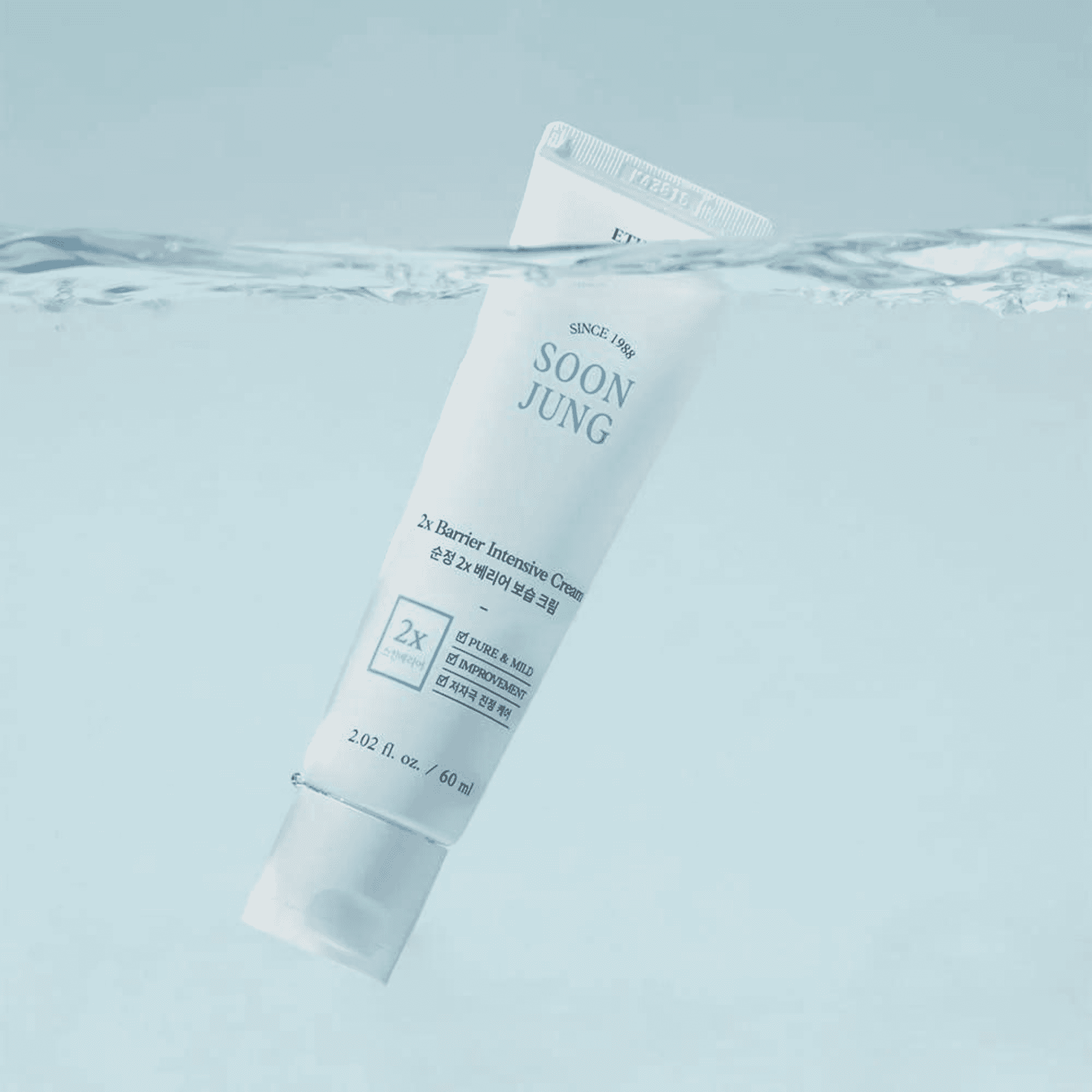 ETUDE Soon Jung 2x Barrier Intensive Cream (60ml)