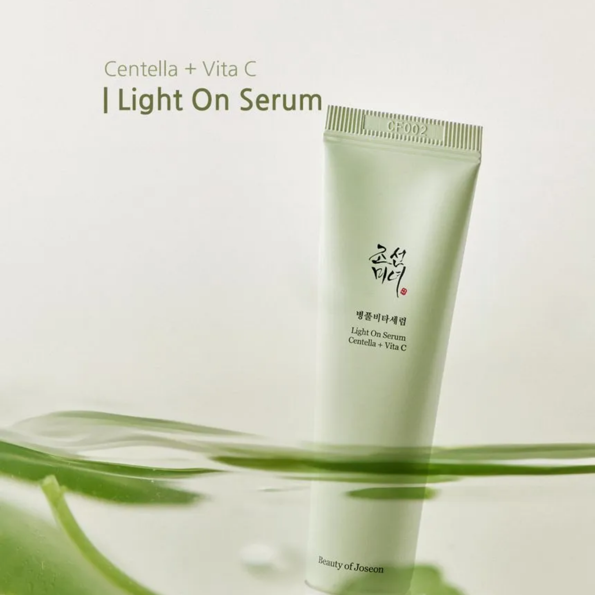 BEAUTY OF JOSEON Light On Serum Centella + Vita C (30ml)