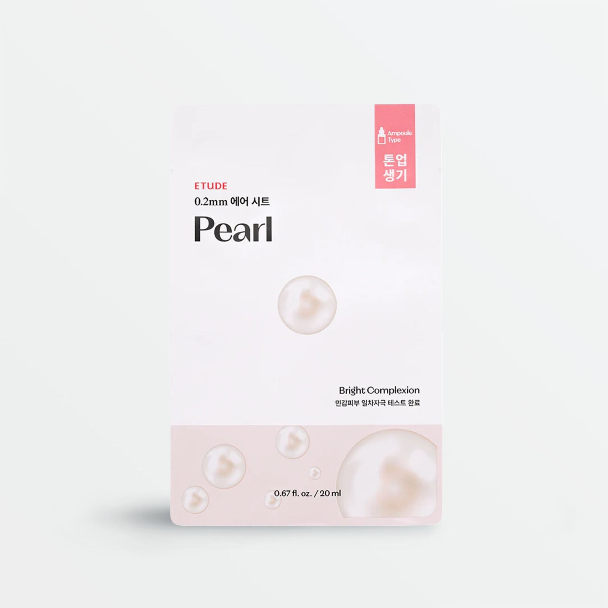 ETUDE 0.2 Therapy Air Mask Pearl